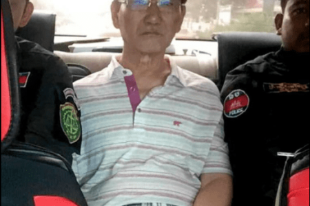 Elderly Korean Arrested Over BTB Scam