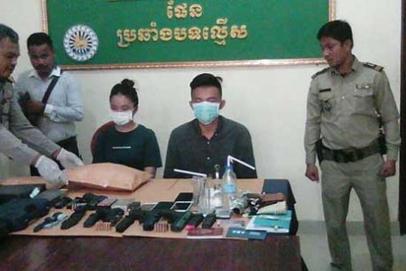 Massive Drug Bust in Banteay Meanchey/Siem Reap