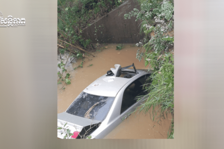 Horrific Crash in Preah Sihanouk