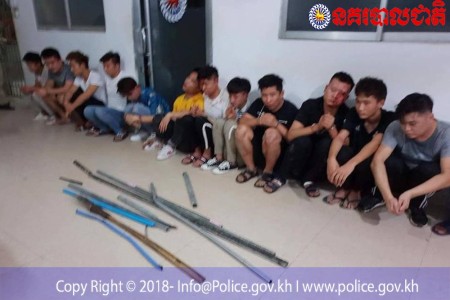 16 Chinese Detained After Mass Brawl