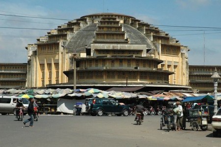 History of Phsar Thmei (Central Market)