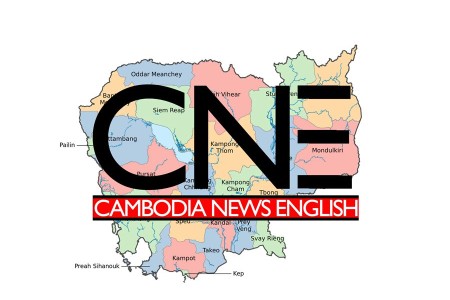 UAE Promise $500 Million Credit to Cambodia