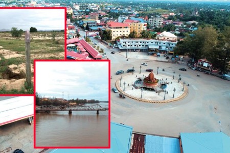 Big Changes for Kampot