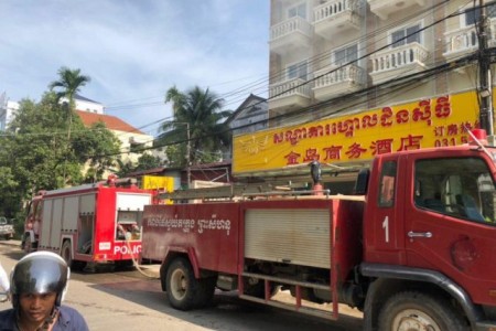 Fire in Chinese Hotel