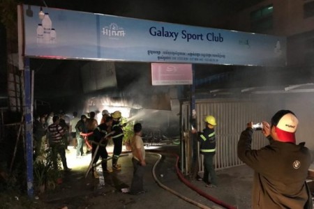 Galaxy Sports Club Burns Down