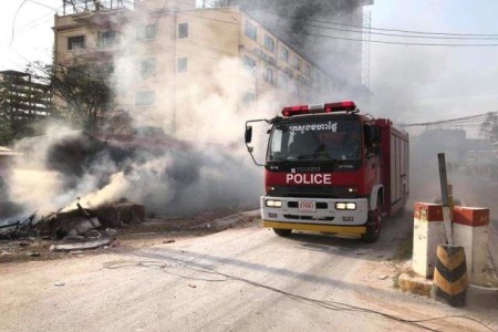 Electric Fire Torches Trash in SHK