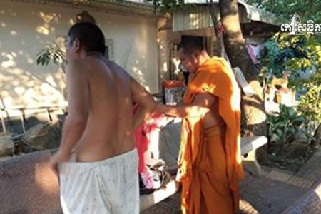 Fake Thai Monk Stripped and Sent Packing