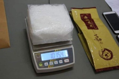 Over a Kilo of Meth Seized in Poipet