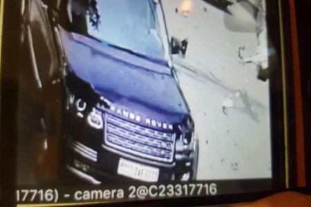 University Student Killed by Hit and Run Range Rover (Video)