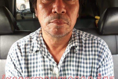 Vietnamese Killer Captured in Kampot