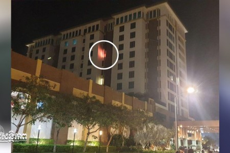 Fire in Anlong Veng Hotel Casino