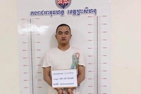 Kampot Arrest For Chinese Stabber