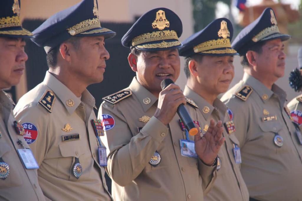 Police Told To Smarten Up ⋆ Cambodia News English