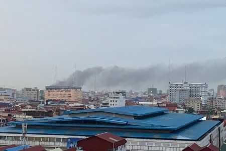 Another Big Fire Reported in PP