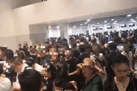 Chinese Media Reports Exodus From SHK