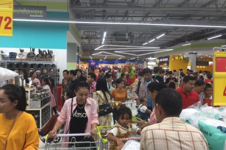 Big C Supermarket Opens First Cambodian Store