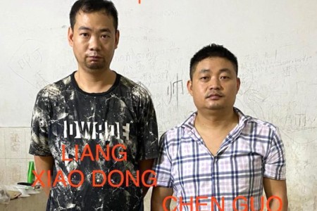 Chinese Detained With Drugs And Ammo