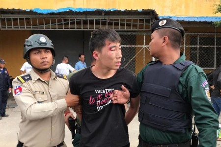 UPDATE: Chinese Arrested After Chom Chao Gunshots