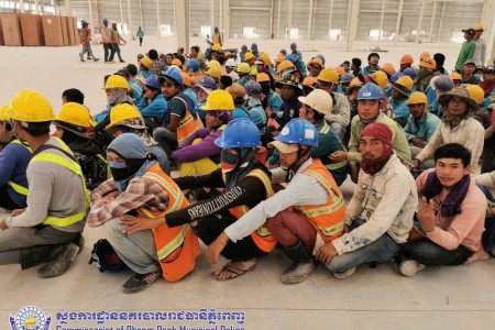 Immigration Raid On Construction Site