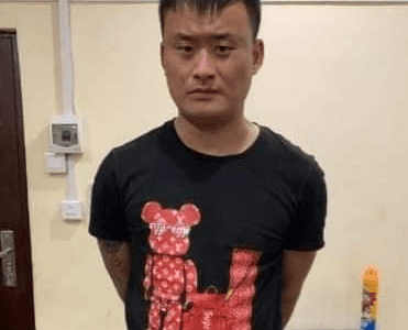 Police Chase Captures Armed Chinese Man