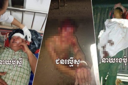 Kampong Speu Police Officer Shot Dead On Duty