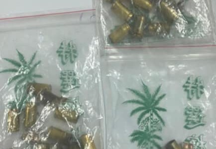 Chinese Shoot Up In Sen Sok