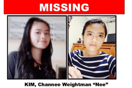 American Father Appeals For Missing Teen To Come Home