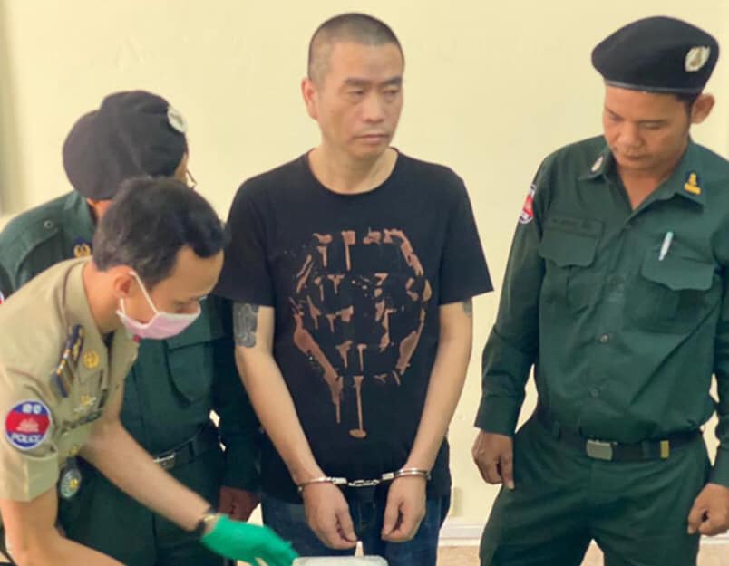 Chinese Man Caught With Kilo Of Meth ⋆ Cambodia News English