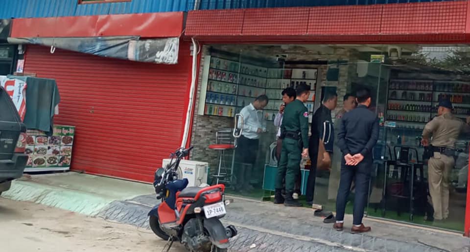 Poipet Vape Shop Raided ⋆ Cambodia News English