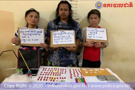 Thai Couple & Cambodian Caught Dealing In Poipet