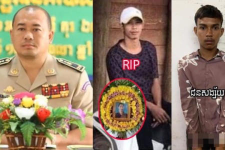 Kampot Police Admit Officer Fired Fatal Shot In Crackdown