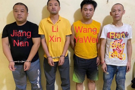 Four Chinese Arrested For Stabbing And Firearm Offenses