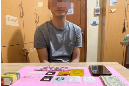 Chinese Man Caught With Drugs And Gun