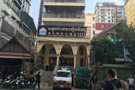 ‘American’ Found Dead In Phnom Penh Hotel