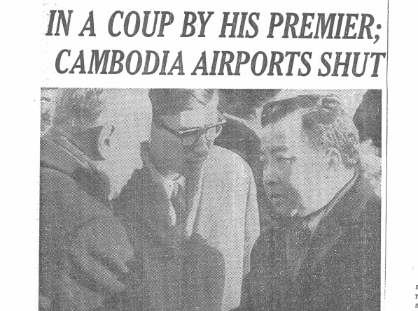 This Week In Cambodian History: March 12-18