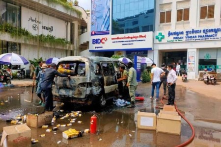 Car Bursts Into Flames In Siem Reap City