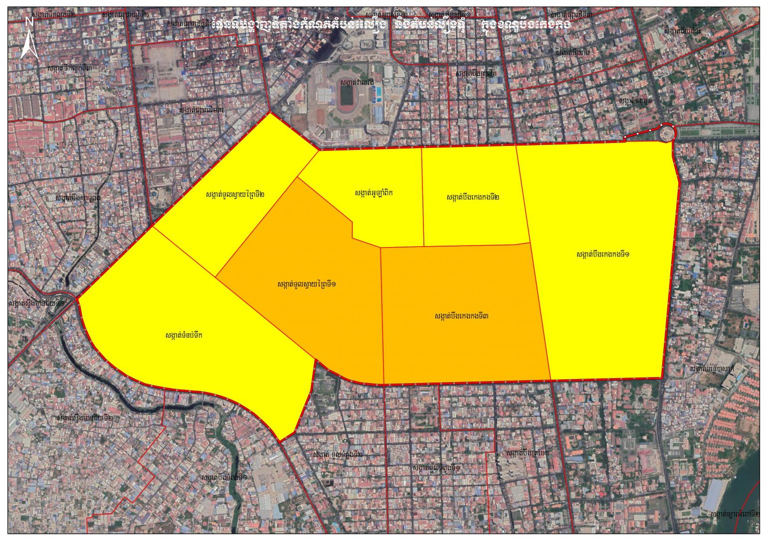 Phnom Penh 3 'Zone' Maps Released ⋆ Cambodia News English