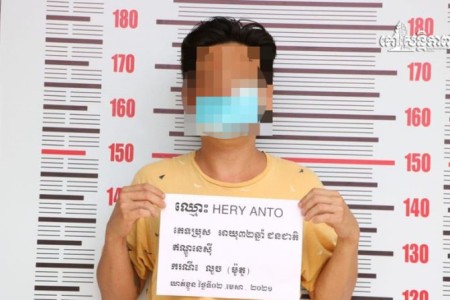 Indonesian Arrested For Moto Theft