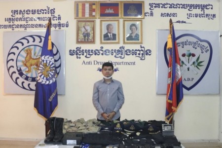 Man Arrested With Smorgasbord Of Police Gear