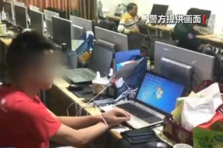 Chinese & Cambodian Police Crack Down On Online Gambling Gangs