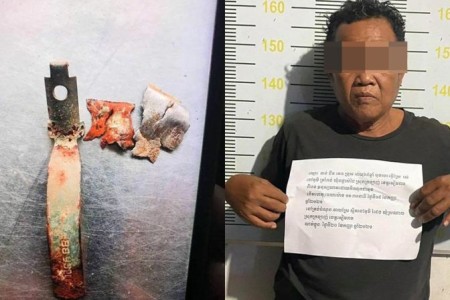 Fish Trap Bomber, 25 Year Old Sorcery Incident Alleged Motive