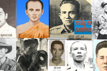 An A-Z Of Khmer Issarak Leaders