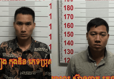 Two Worried Vietnamese Arrested For Assaulting Taxi Driver